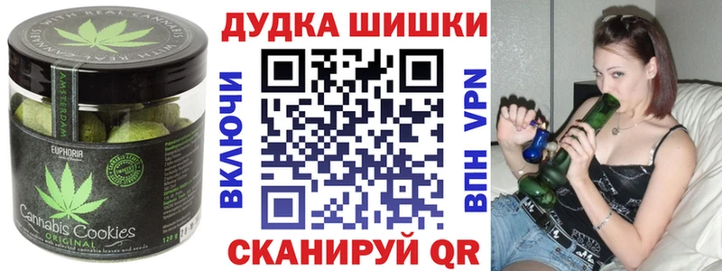 блэк спрут ONION  Обоянь  Еда ТГК конопля  цена наркотик 