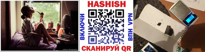 даркнет какой сайт  Обоянь  ГАШИШ Изолятор  как найти  