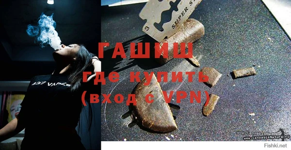 мяу мяу мука Арсеньев