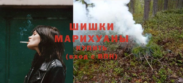 марки nbome Аркадак