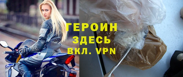 мяу мяу мука Арсеньев