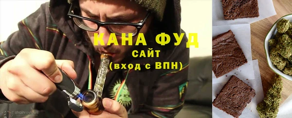 марки nbome Аркадак