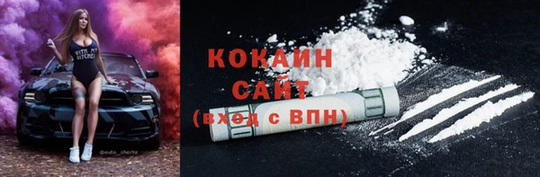 мяу мяу мука Арсеньев