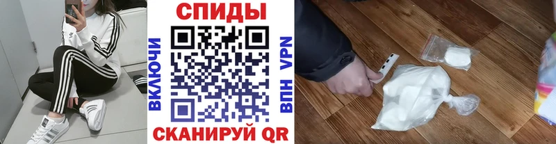 МЕТАМФЕТАМИН Methamphetamine  blacksprut ссылки  Обоянь 